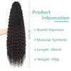 Qp hairMONIXI Synthetic Long Kinky Curly Ponytail Synthetic Drawstring Ponytail Clip-In Hair Extension For Women Natural Looking