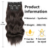 Qp hairSynthetic Long Wavy Synthetic Hair Extensions 4pcs/set Clip In Hair Extensions Dark Brown Ombre Honey Blonde Thick Hairpieces